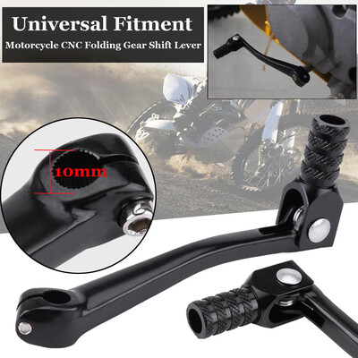 

Universal CNC Aluminum Black Foldable Motorcycle Bike Gear Shift Shifter Lever