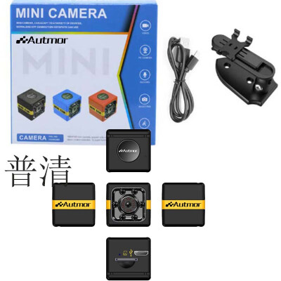 

Mini Spy Camera Hidden Outdoor Sports Camera For Home Car DroneOffice And Outdoor