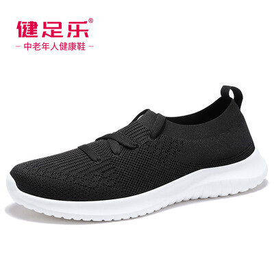 

Healthy foot middle-aged health&comfort light breathable walking shock absorber one foot cover parents shoes J911605046 black female models 36