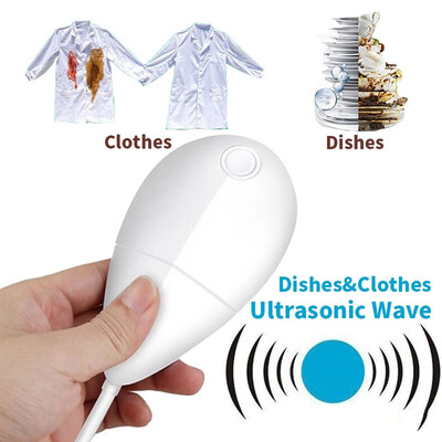 

USB Portable Sonic Washing Machine Cleaner Outdoor Traveling Mini Clothes Vegetable Fruit Washer