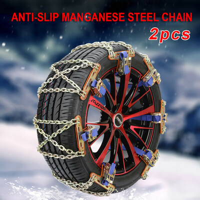 

AUTO Car Wheel Tire Snow Anti-Skid Chains For Car Truck SUV Emergency Winter