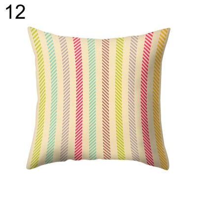 

Stripe Flower Leaf Square Pillow Case Cushion Cover Sofa Bed Car Office Decor