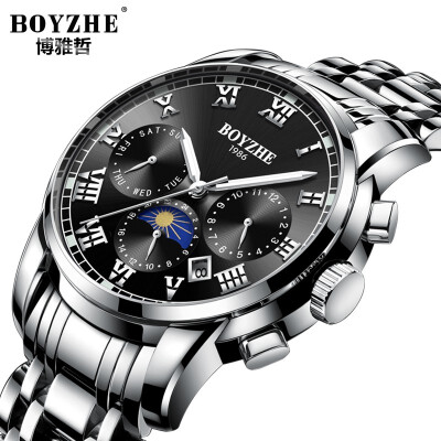 

Top Brand Mens Watches Luxury Stainless Steel Automatic Mechanical Watch Men Moon Phase Calendar Relogio Masculino