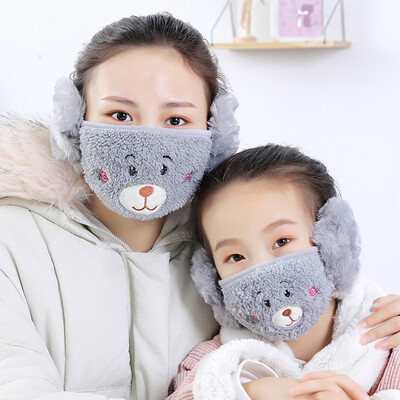 

Mother&Kids Winter Mouth Face Mask Warm Anti-Dust Earmuff Ear Warmer Cover Mask