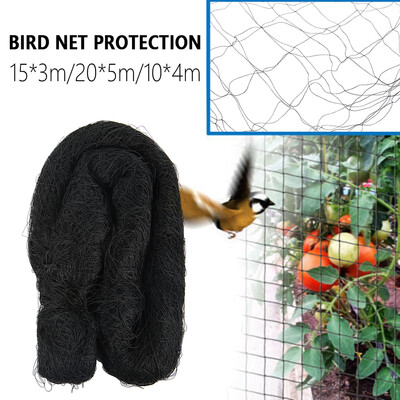 

Crops Fruit Tree Vegetables Flower Garden Mesh Protect Pest Control Anti Bird Catcher Netting Pond Net Fishing Net Traps