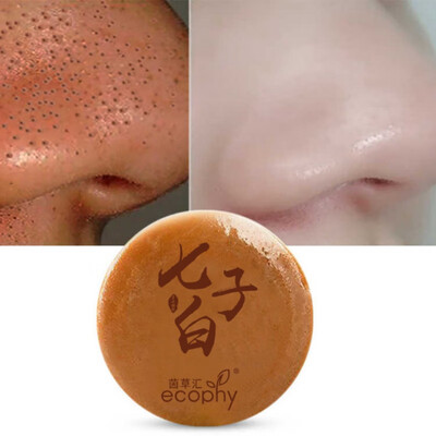 

Face Soap Cleanser Blackhead Remover Acne Treatment Whitening Skin Care Extractor Face Clean Remove Black Head 80g