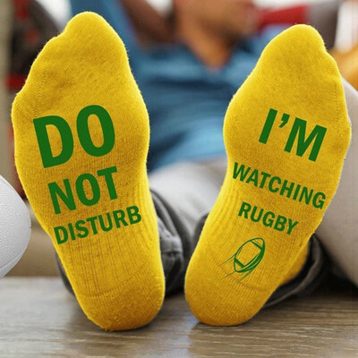 

Unisex Novelty Funny Sport Socks DO NOT DISTURB IM WATCHING RUGBY Gift 1 Pair