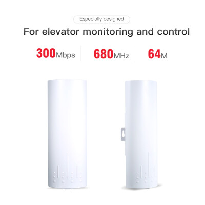 

Wireless Outdoor CPE Bridge Outdoor AP Router WDS Network Bridge 35KM Directional Antenna 300Mbps 24G 14dBi Wireless AccessAB