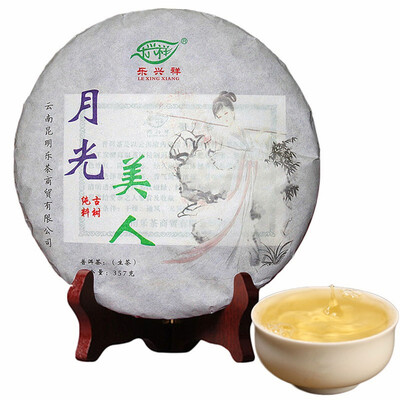 

Puer Tea Moonlight Beauty Puer Moon White Pu-erh Cake Puer 357g Raw