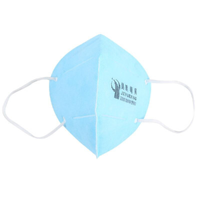 

JXYUEXING 10pcs Labor Protective Mask Anti Fog Haze PM25 Mask Vertical Folding Anti Dust Face Nose Mouth Protection Mask