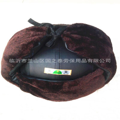 

Tianma brand cold winter warm construction site helmet winter windproof cold cotton comfortable hat labor insurance cotton helmet