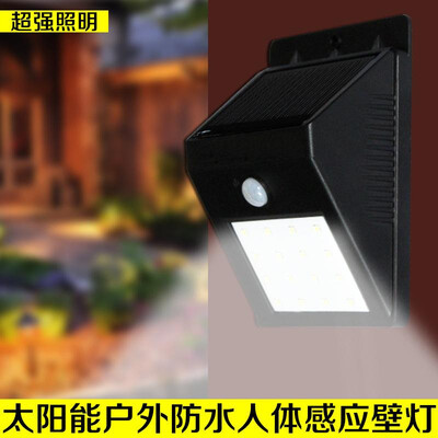 

Outdoor solar body sensor light super bright waterproof garden light home led wall lamp street light wall lamp