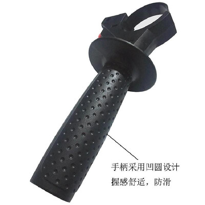 

Manufacturer Bosch 26 special electric hammer front handle impact drill front handle electric hammer accessories power tool handle