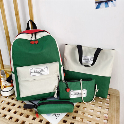 

Tailored Fashion Womens Outdoor Four-Piece Large Capacity Shoulder Bag Messenger Bag