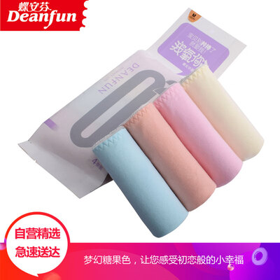 

Butterfly Ann Deanfun Womens Underpants Womens Low-rise Waist Solid Color Seamless Lace-Free Silicone-Free Cotton Cotton Boxer Shorts 4 Gift Boxes Recommended Waist 18-21 Feet