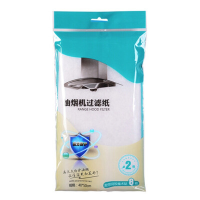 

Range Hood Filter Paper Kitchen Oil Filter Paper Transparent Oil-Absorbing Paper Oil-Proof Sticker