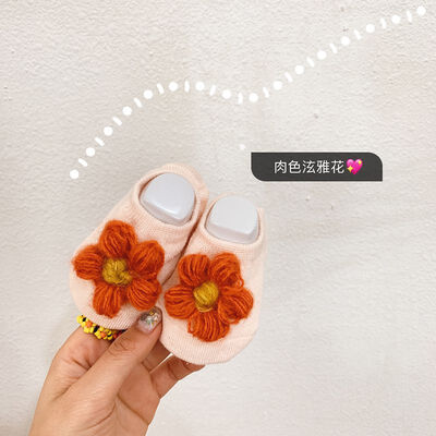 

New Children Socks Breathable Mesh Children Socks With Flower Comfortable Cute Baby Socks for children aged 1-2