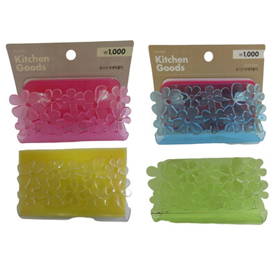 

Dish Cloths Rack Suction Sponge Holder Clip Rag Storage Rack Bathroom Shelf