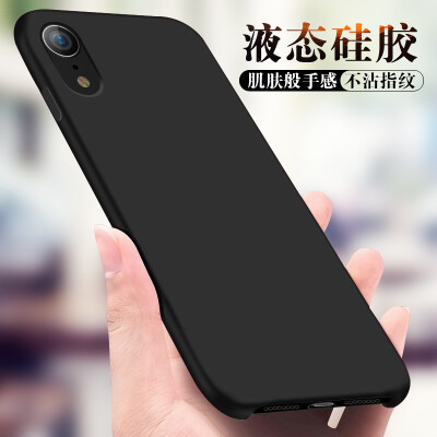 

Cool music front Apple XR mobile phone shell iPhone xr protective cover liquid silicone plus velvet soft shell protective cover for men&women thin anti-fall 61 inches black