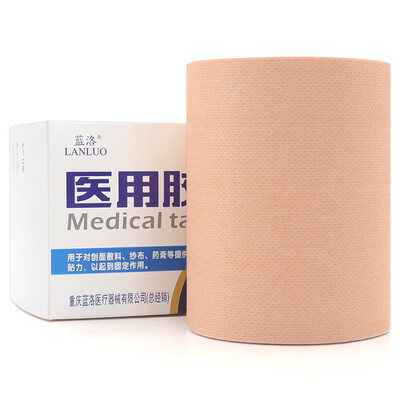 

Lan Luo medical tape spunlace non-woven tape blank breathable navel stick foot paste plaster patch can cut color 10cm10M 1 volume