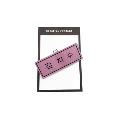 

KPOP BLACKPINK TWICE EXO GOT7 NCT X1 Badge PVC Brooch Pin Fans Souvenir Gift