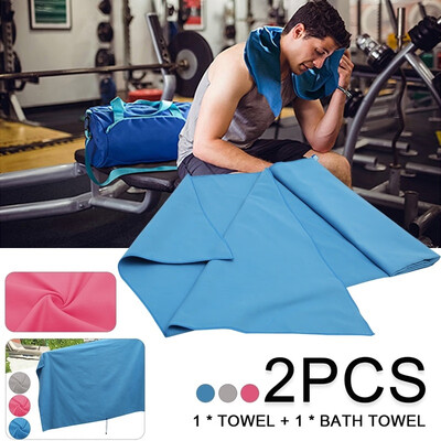 

2 PCSSET Microfiber Travel Towel Soft Skin Quick Dry Super Absorbent Perfect Beach Towel for Gym Swimming Yoga Travel Organizer
