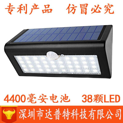 

Cross-border dedicated solar lights outdoor super bright garden lights 38LED human body induction household wall lamp factory dire