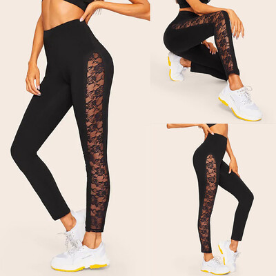 

Gobestart Ladies Stitching Hollow Lace Breathable Hip Lifting Exercise Running Yoga Pants