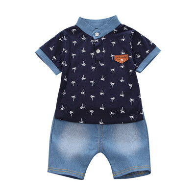 

Boy Casual Coconut Tree Print Short Sleeve Shirt Set Two-piece