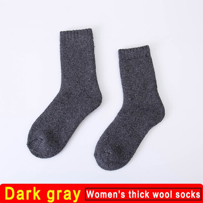 

1 Pair Women Thicken Thermal Wool Cashmere Warm Casual Socks Winter Crew Socks