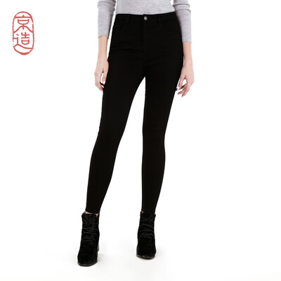

JZAO Ms High-elastic Slim Fit Jeans Black 26 16066A