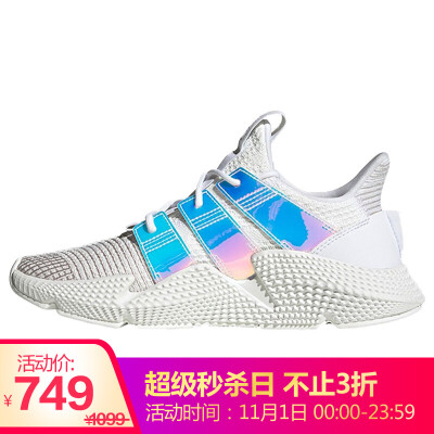 

Adidas ADIDAS clover woman PROPHERE W sports classic shoes EG9194 39 yards UK6 code