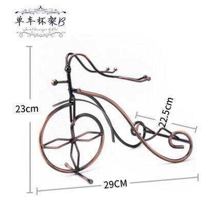 

Retro Bicycle Design Wine Holder Bronze Iron Rack Metal Red Wine Bottle Holder for Home Bar