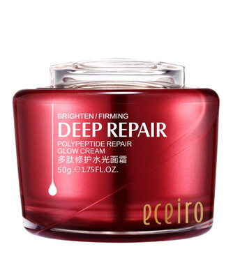

2018Hot Selling Anti-Aging Moisturizer Lightening Deep Repair Anti-wrinkle Polypeptide Repair Glow Cream 50g