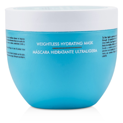 

MOROCCANOIL - Weightless Hydrating Mask For Fine Dry Hair 500ml169oz