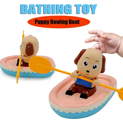 

YIWULABathing Toy Puppy Rowing Boat Child Water Toy Play Swimming Pool Toy