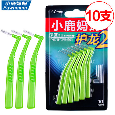 

Deer mother -shaped dragon 2 interdental brush SS number