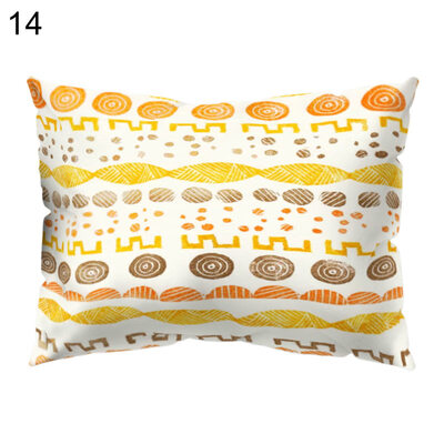 

Flower Bee Ice Cream Pillow Case Cushion Cover Sofa Bed Car Cafe Office Decor