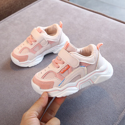 

Children Casual Shoes Fashionable PU Leather Boy Girl Soft Sole Sports Sneakers