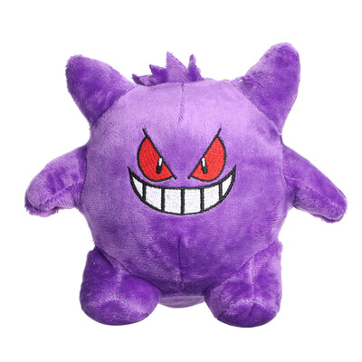 

Doll Plush Toy Stuffed Soft Cute Funny Character Animal Toy for Baby Kids Girls Gift