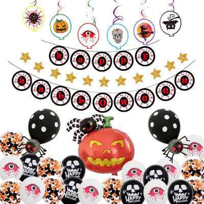 

Special Halloween Latex Hotel KTV Mall Ghost Festival Dress Up Horror Cartoon Balloon Background Wall Decoration