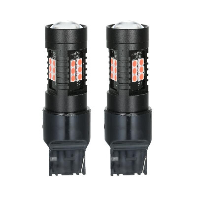 

2Pcs LED Bulb Lights Auto Lamp Bulbs Car Light 7440 White