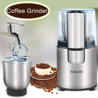 

200W Electric Coffee Grinder Bean Stainless Steel Kitchen Grinding Machine Mill