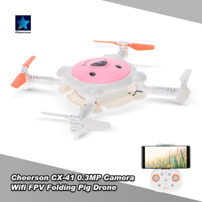 

Cheerson CX-41 03MP Camera Wifi FPV Folding Pig Drone Altitude Hold Optical Flow Sensor Programmable Selfie Quadcopter