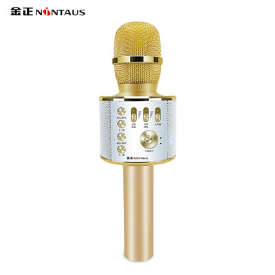 

Kim Jong NINTAUS wireless microphone mobile phone universal karaoke microphone Bluetooth singing audio one microphone Android Apple universal H12 gold