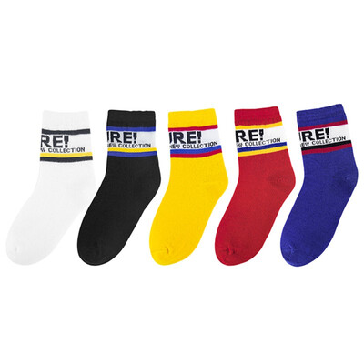 

Cotton socks for boys&girls aged 1-12
