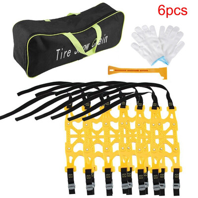 

TPU Car Anti Slip Tire Chains Car Winter Snow Roadway Wear Resistance TPU Chains