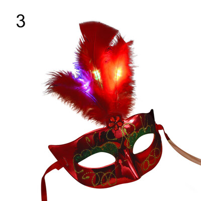 

Luminous Feather Halloween Half Face Mask Masquerade Party Costume Supplies