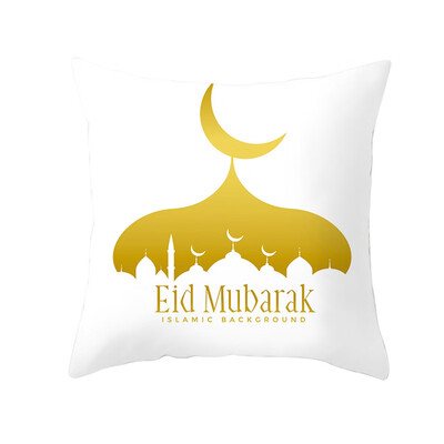 

Muslim Ramadan Square Sofa Car Cushion Cover Pillow Case Home Decor