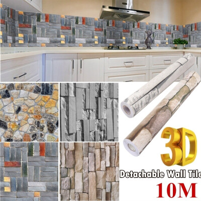 

3D Wallpaper Roll Modern Stone Brick Textured TV Background Bedroom Smooth 045 X 10M